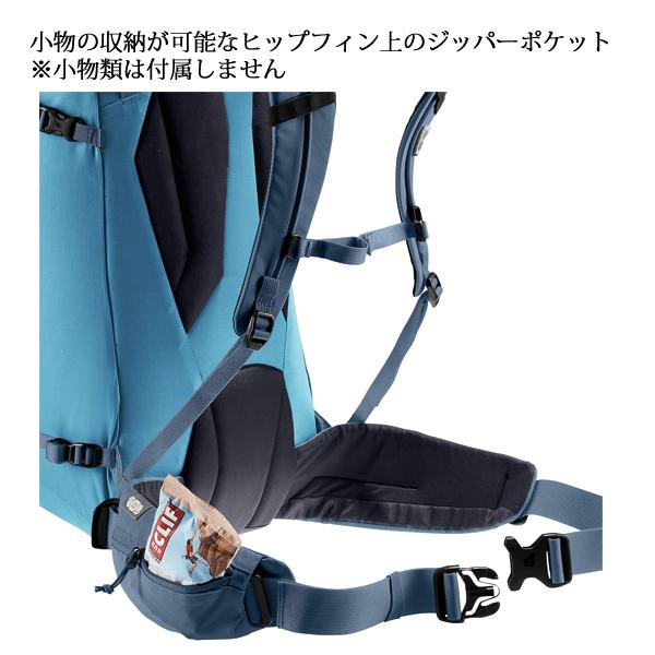 deuter ドイター ガイド 34+8 D3361523-1382 アウトドア deuter ドイター ガイド 34+8 D3361523-1382 アウトドア