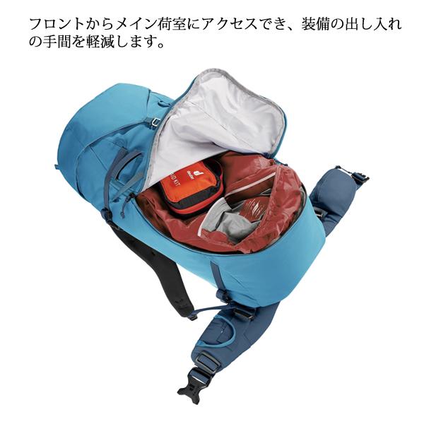 ドイター  ガイド 34+8 D3361523-1382 アウトドア リュックサック バックパック リュック 登山 山登り｜mitsuyoshi｜07