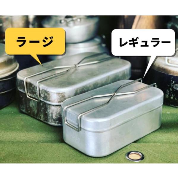 ダックノット メスティンハンドルKH レギュラー 722218 メスティン専用