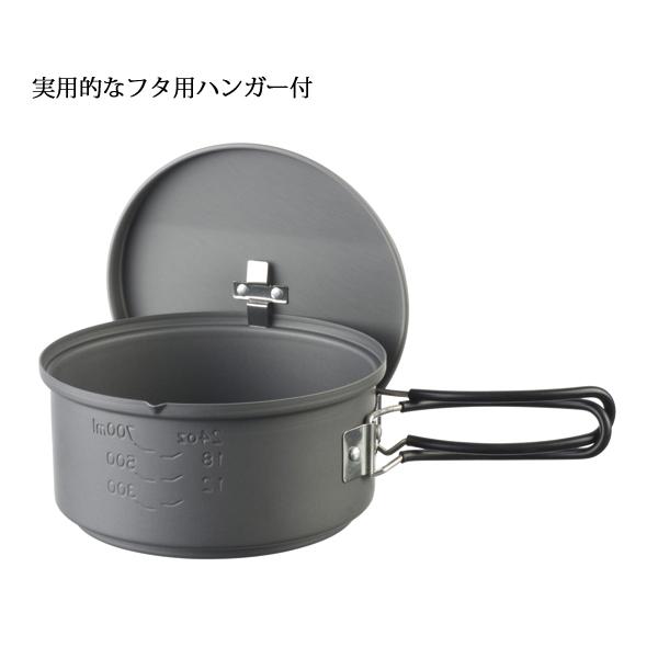 エスビット  クックセット 1000ml ESCS1000HA アウトドア キャンプの画像
