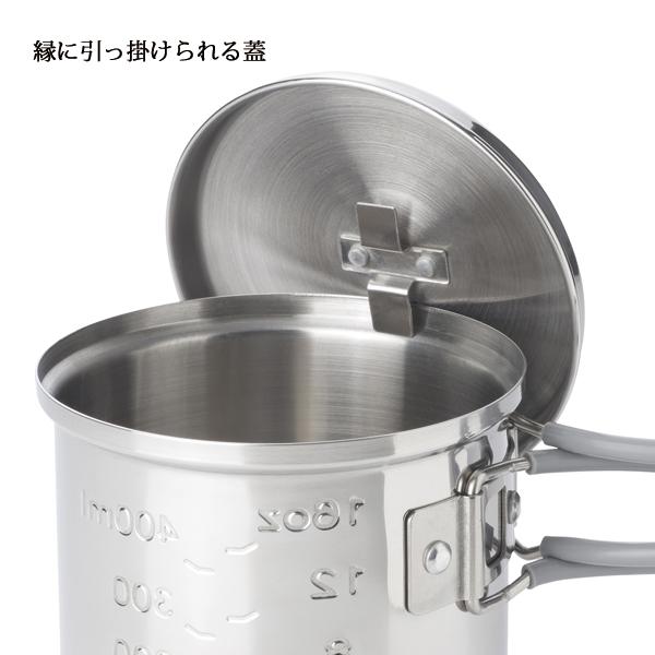 エスビット ステンレスクックセット 585ml ESCS585ST0 アウトドア