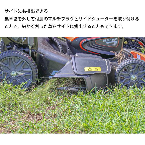 ECHO EGT306 バッテリー式芝刈り機 【公式通販】