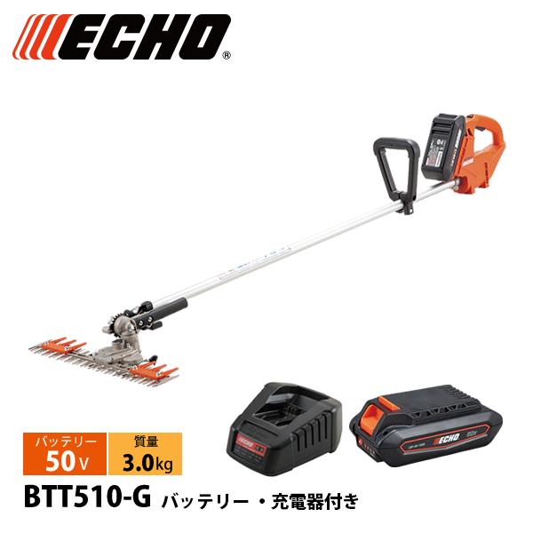 エコー 50V バッテリーT字型バリカン 1Pバッテリー ・充電器付き