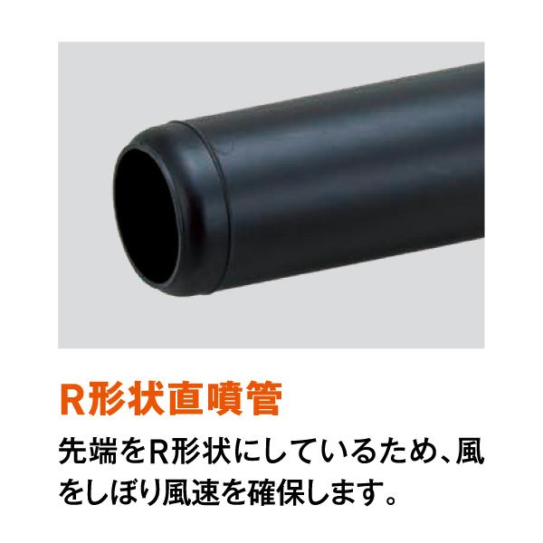 エコー 36V バッテリーブロワ バッテリー2個セット・充電器付き エコー 36V バッテリーブロワ バッテリー2個セット・充電器付き