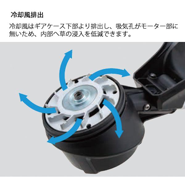 エコー 充電式草刈機 36V バッテリー刈払機 バッテリー2個セット・充電器付き BSR310U-S1 芝刈機 充電式（バッテリー式） プラスワンキャンペーン 電動｜mitsuyoshi｜05