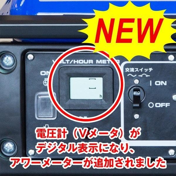 YAMAHA（ヤマハ） ヤマハ発電機 EF2300 YAMAHA 50Hz 4サイクル発電機