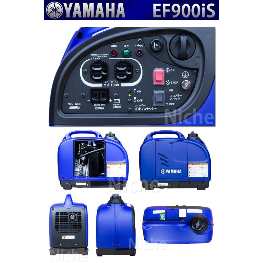 入荷しました 発電機 ヤマハ EF900iS インバーター発電機 YAMAHA 新品・オイル充填 【 試運転済 始動稼働確認済 】 電源 作業 インバータ発電機 エンジン 防災｜mitsuyoshi｜02