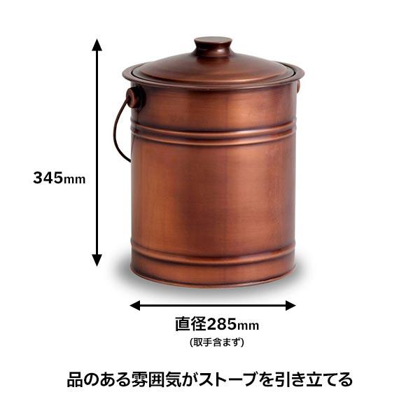 FIRESIDE 灰入れバケツ アラスメタル アンティーク アッシュ