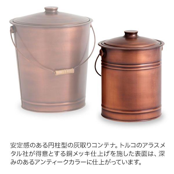 FIRESIDE（ファイヤーサイド） 灰入れバケツ アラスメタル