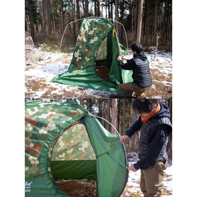 MOBIBA バックパックサウナ RB170M 27170 モビバ サウナ 屋外 MOBIBA バックパックサウナ RB170M 27170 モビバ サウナ 屋外