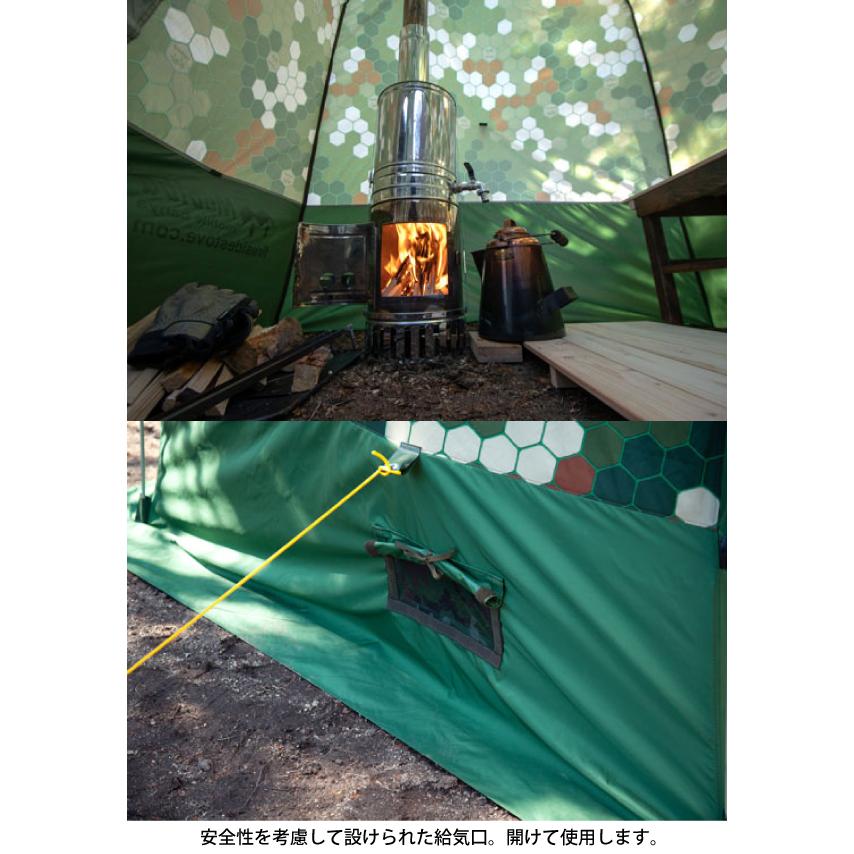 MOBIBA バックパックサウナ RB170M 27170 モビバ サウナ 屋外 キャンプ 