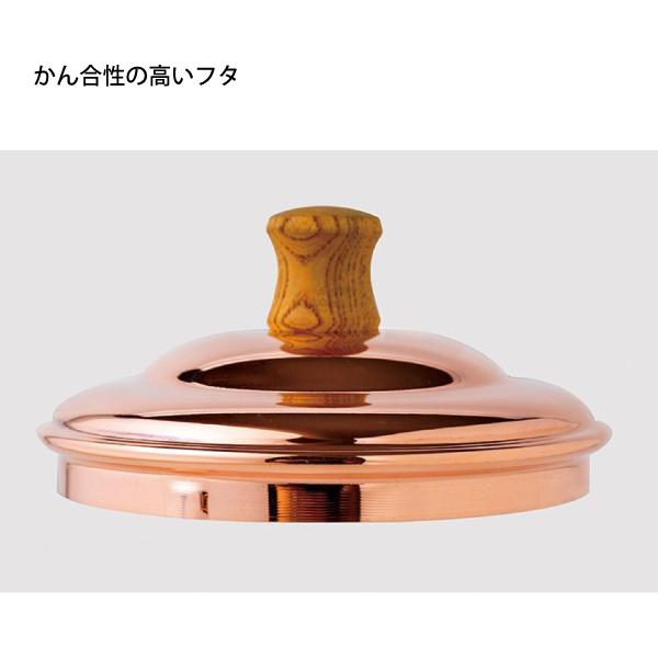 FIRESIDE（ファイヤーサイド） エニーケトル 1.8L 28711 ケトル