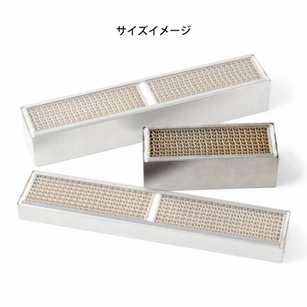 薪ストーブ　触媒　イントII用 薪ストーブ 触媒 イントII用 ファイヤーサイド 薪ストーブ用