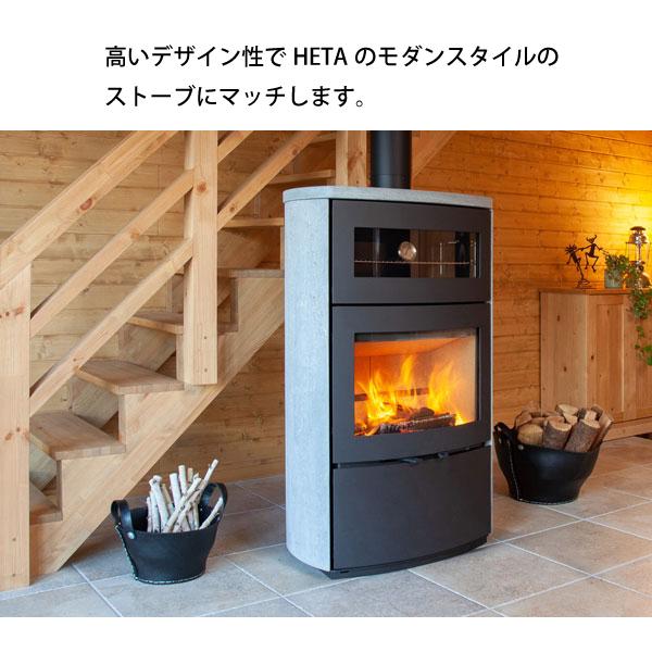 SALE/100%OFF】 ファイヤーサイド ヒタ HETA ウッドバスケット 35cm 35352 ログキャリー 収納 薪 薪ストーブ アクセサリー 暖炉 mahabirteamart.in SALE/100%OFF】 ファイヤーサイド ヒタ HETA ウッドバスケット 35cm 35352 ログキャリー 収納 薪 薪ストーブ アクセサリー 暖炉 mahabirteamart.in