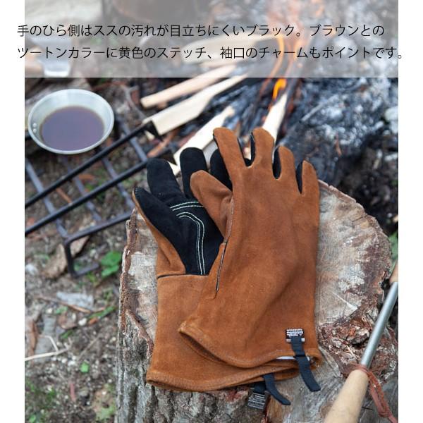 ファイヤーサイド アウトドア＆ストーブグローブ 47450 薪ストーブ グローブ 暖炉 手袋 アウトドア 手ぶくろ キャンプ 焚き火 | FIRESIDE | 02