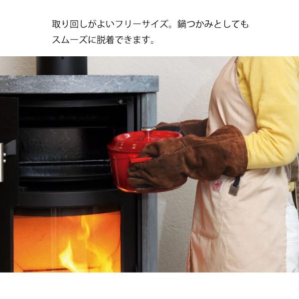 ファイヤーサイド アウトドア＆ストーブグローブ 47450 薪ストーブ グローブ 暖炉 手袋 アウトドア 手ぶくろ キャンプ 焚き火 | FIRESIDE | 06