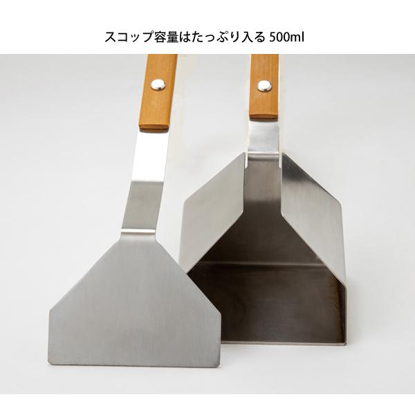 未使用品 ファイヤーサイド アシュシュ 灰とりバケツ スクレーパー スコップ 灰掃除 灰シャベル アッシュシャベル8 642円 Whitesforracialequity Org