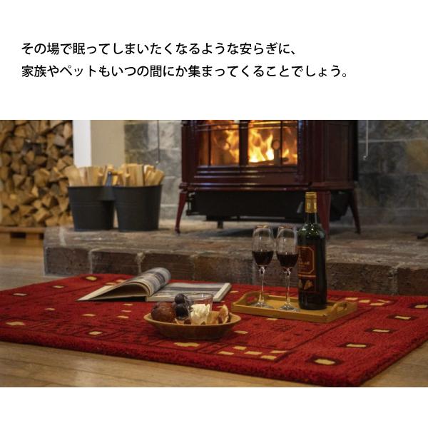 ファイヤーサイド ハースラグ ラスティックレッド 52912 難燃性 マット