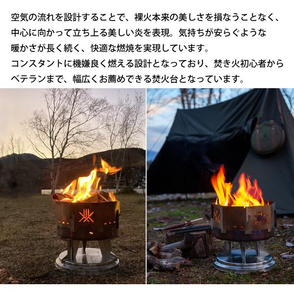 FIRESIDE（ファイヤーサイド） ファイヤーサイド焚火台 90000 焚火台