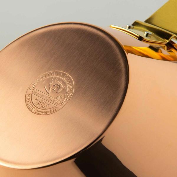 FIRESIDE（ファイヤーサイド） コッパーシェラカップ 500 90037 シェラ