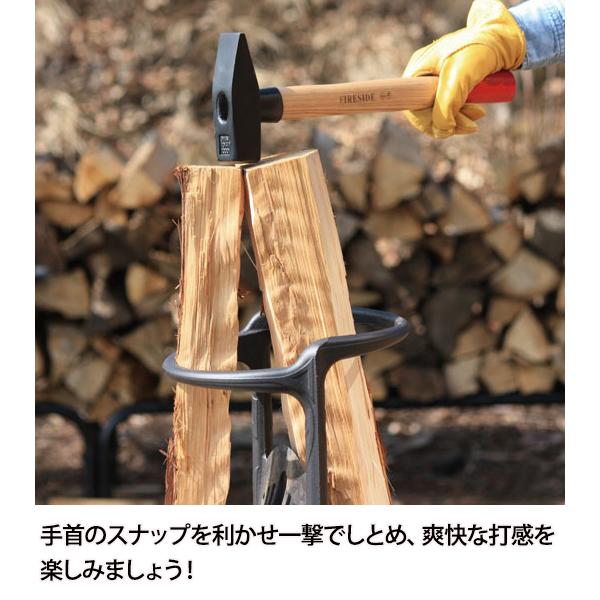 ファイヤーサイド キンドリングクラッカーキング&ストライカー 1000