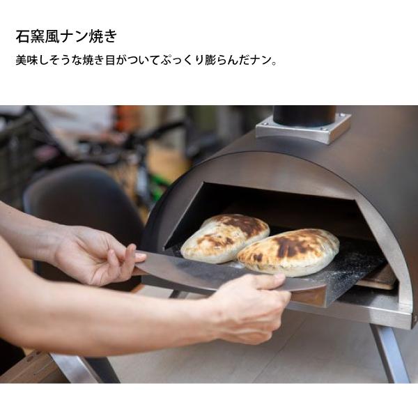 FIRESIDE KABUTO ピザ 窯 ファイヤーサイド カブト + 専用カバー FIRESIDE KABUTO ピザ 窯 ファイヤーサイド カブト + 専用カバー