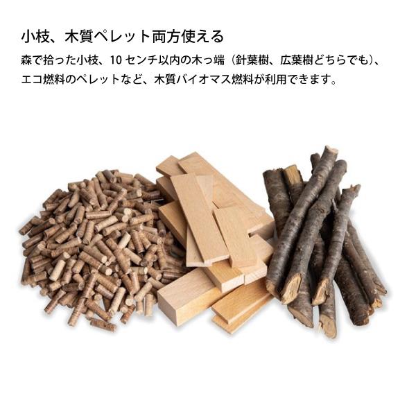 FIRESIDE（ファイヤーサイド） KABUTO ピザ 窯 カブト + 専用カバー