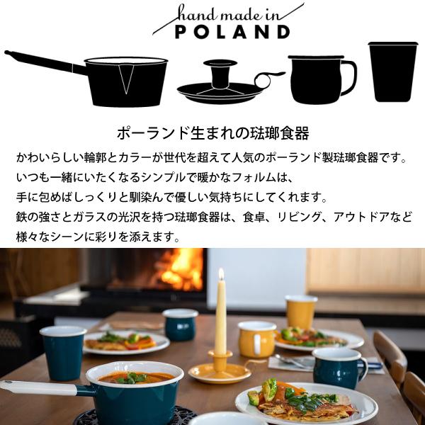 FIRESIDE（ファイヤーサイド） 琺瑯ボウル14cm 黄 2個セット 食器