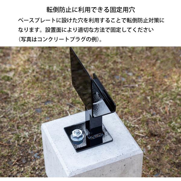 FIRESIDE（ファイヤーサイド） 2x4 ログラック 30 スタンダード Y031