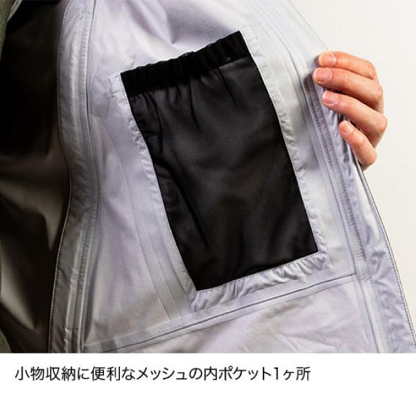 ファイントラック finetrack エバーブレスバリオジャケット メンズ FAM0231 秋冬 アパレル | ファイントラック | 09