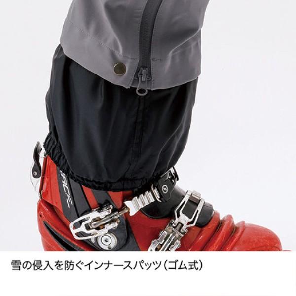 ファイントラック（finetrack） エバーブレス グライドビブ レディース 