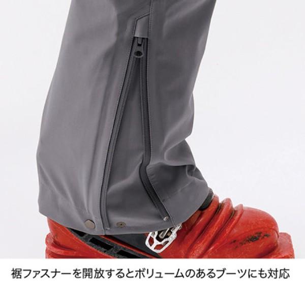 ファイントラック（finetrack） エバーブレス グライドビブ レディース