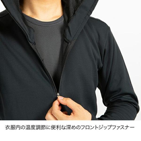 ファイントラック（finetrack） メリノスピンサーモフーディ メンズ