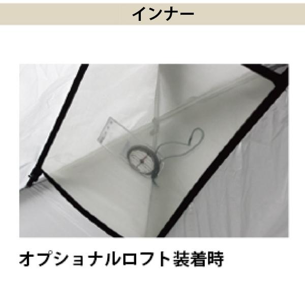 ファイントラック カミナドーム1 FAG0311-GR テント 一人用 軽量
