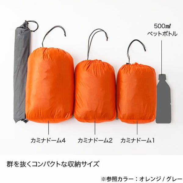 ファイントラック カミナドーム2 FAG0312-GR テント 2人用 軽量 山岳  