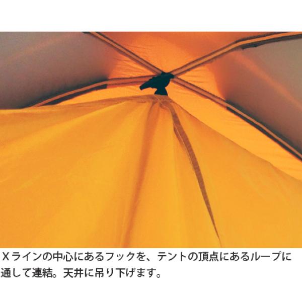 カミナドーム４ウィンターライナーEXP カミナドーム4ウィンターライナーEXP | アウトドアブランド