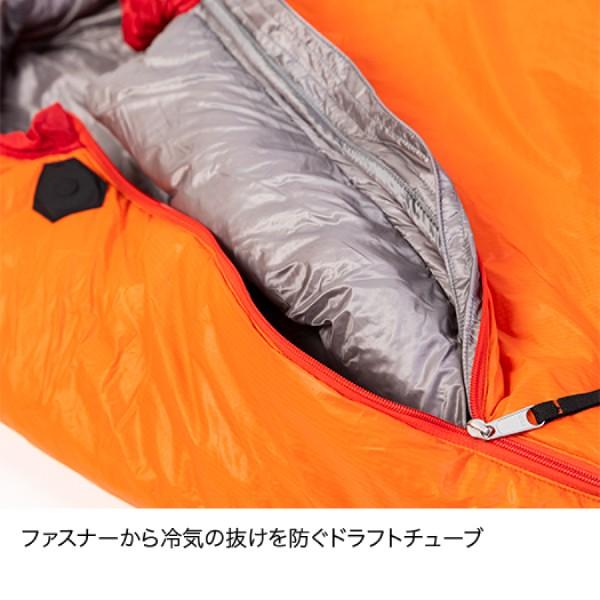 ファイントラック（finetrack） 寝袋 ポリゴンネスト オレンジ