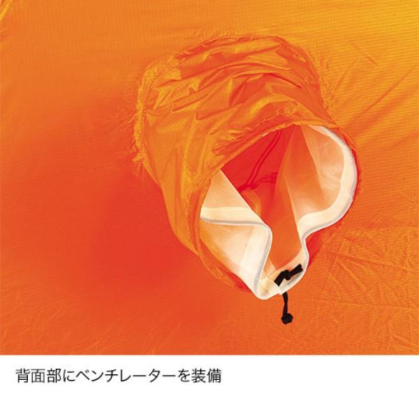 ファイントラック（finetrack） カミナモノポール2 FAG0602-OG テント