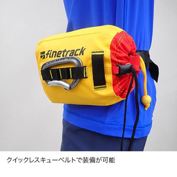 ファイントラック（finetrack） ゴージュバッグ15 FWG0118-YL