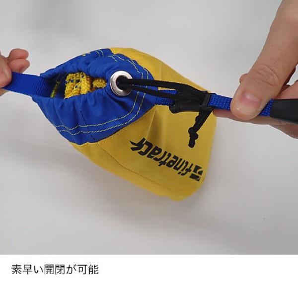 ファイントラック finetrack ゴージュバッグ15 FWG0118-YL フローティングロープ_4