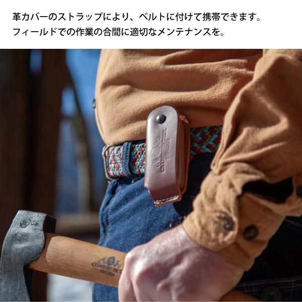 グレンスフォシュ・ブルーク ナチュラルシャープナー GB4035 斧 刃