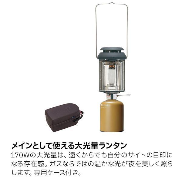 snow peak スノーピーク ランタン ギガパワーBFランタン GL-300A snow peak スノーピーク ランタン ギガパワーBFランタン GL-300A