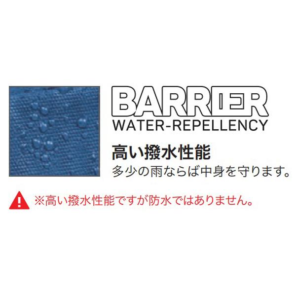 Granite Gear グラナイトギア パックポーチM 2210900073