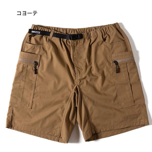 グリップスワニー パンツ FP ギアショーツ GRIP SWANY GSP-83 アウトドア 短パン キャンプ ウェア ボトムス ズボンの画像
