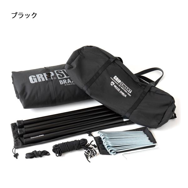 GRIP SWANY（グリップスワニー） ファイアプルーフ マザー GSテント