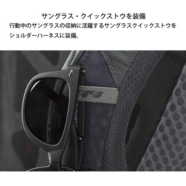 グレゴリー バルトロ65 L フェラスオレンジ 916086397 リュック ザック 登山 ハイキング｜mitsuyoshi｜11