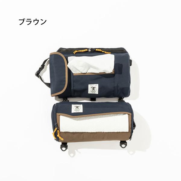 Grn Outdoor Pe Pa Shisho Go1417f ティッシュケース キッチンペーパーホルダー アウトドア ニッチ リッチ キャッチ 通販 Paypayモール