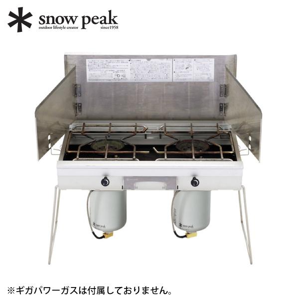 snow peak（スノーピーク） バーナー ギガパワーツーバーナー液出 GS