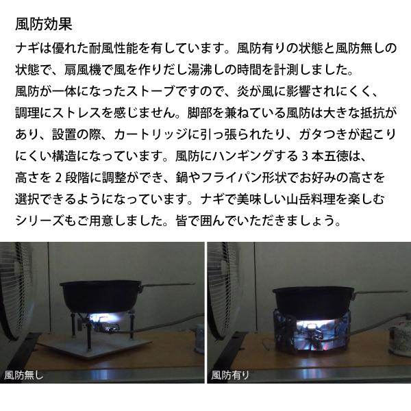 snow peak スノーピーク バーナー ヤエン ストーブ ナギ GS-360 snow peak スノーピーク バーナー ヤエン ストーブ ナギ GS-360