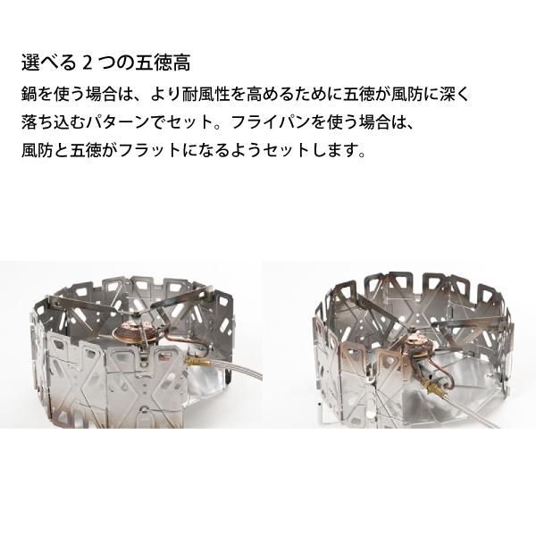 snow peak スノーピーク バーナー ヤエン ストーブ ナギ GS-360 snow peak スノーピーク バーナー ヤエン ストーブ ナギ GS-360